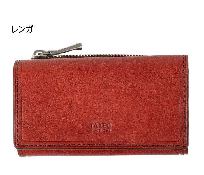 TAKEO KIKUCHI タケオキクチ タケオ キクチ コルティ 小銭入れ兼用キー