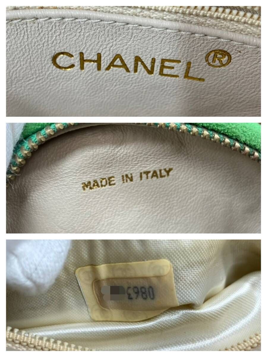 中美品　CHANEL　チェーンショルダーバッグ　ココマーク　マトラッセ　スエード 楽天市場】シャネル マトラッセ スエードの通販