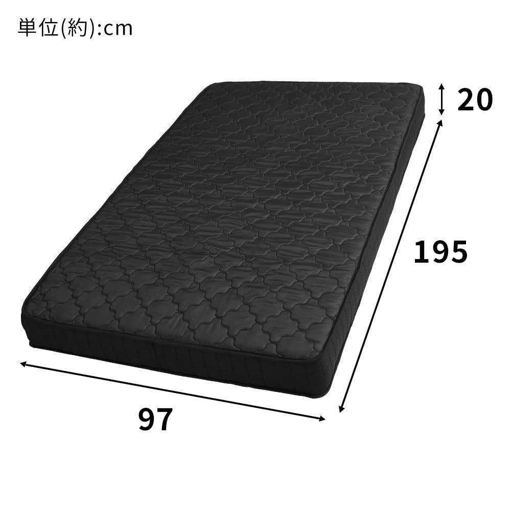 シングル ブラック