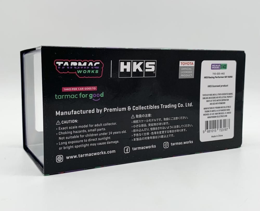 中古】開封 ターマックワークス イグニッションモデル 1/43 HKS Racing
