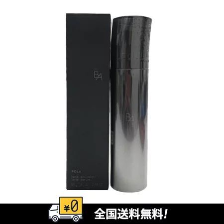 POLA ポーラ B.A ミルクフォーム 84g 国内正規品】ポーラ B.A POLA B.A