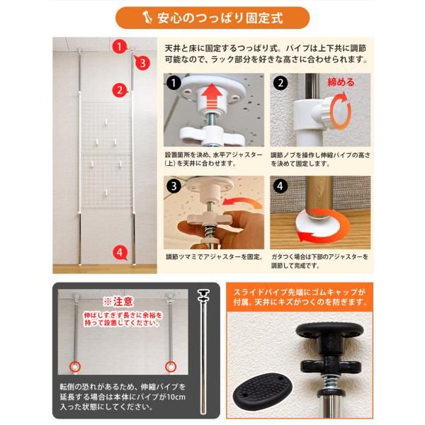 ホワイト 白