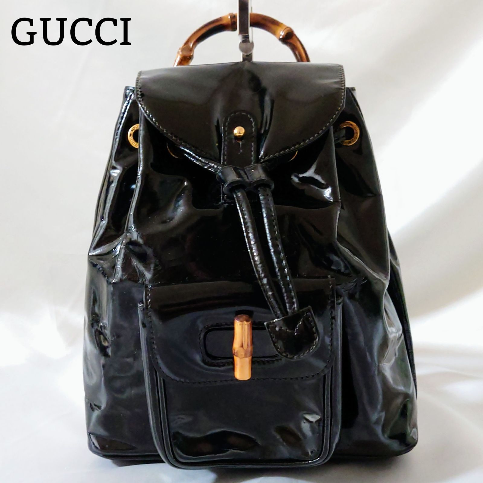 GUCCI グッチ エナメル リュック バンブー リュックサック ブラック 黒 