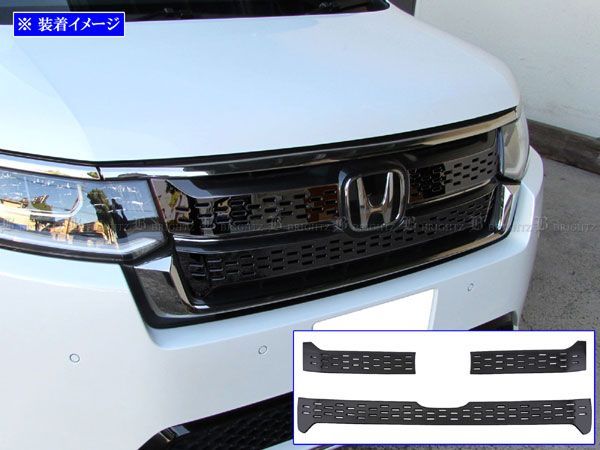 【良品】 ホンダ ステップワゴン スパーダ RP6 RP7 RP8 純正 フロントグリル モール スモークメッキ (n012620)