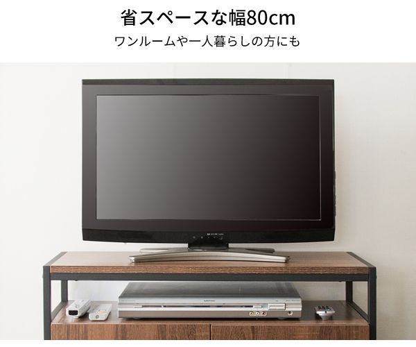 シック 省スペース