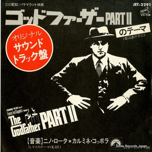 【アナログＬＰ●カナダ盤】アマルコルド　ニーノ・ロータ アナログLP○カナダ盤】アマルコルド ニーノ・ロータ