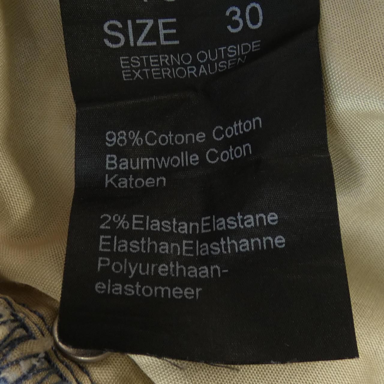 ミ ENTRE