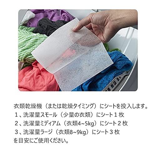 ケース販売 Downy ダウニー 正規輸入品 シート エイプリルフレッシュ 34枚