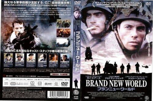 【中古】レンタル落ち　映画　洋画　ハピネス フィリップ・シーモア・ホフマン主演】ハピネス | 宅配DVD