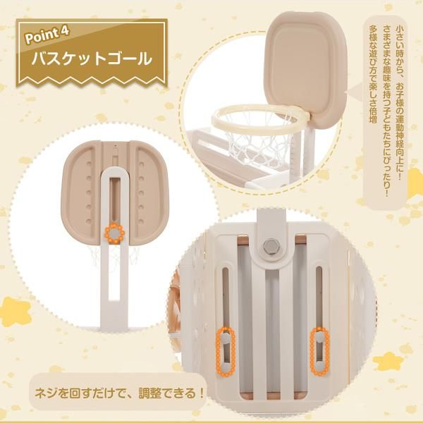 おもちゃ棚 絵本棚