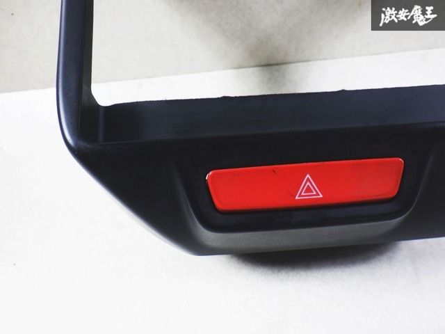 ホンダ純正 JF1 JF2 N-BOX Nボックス エヌボックス カスタム 8インチ用