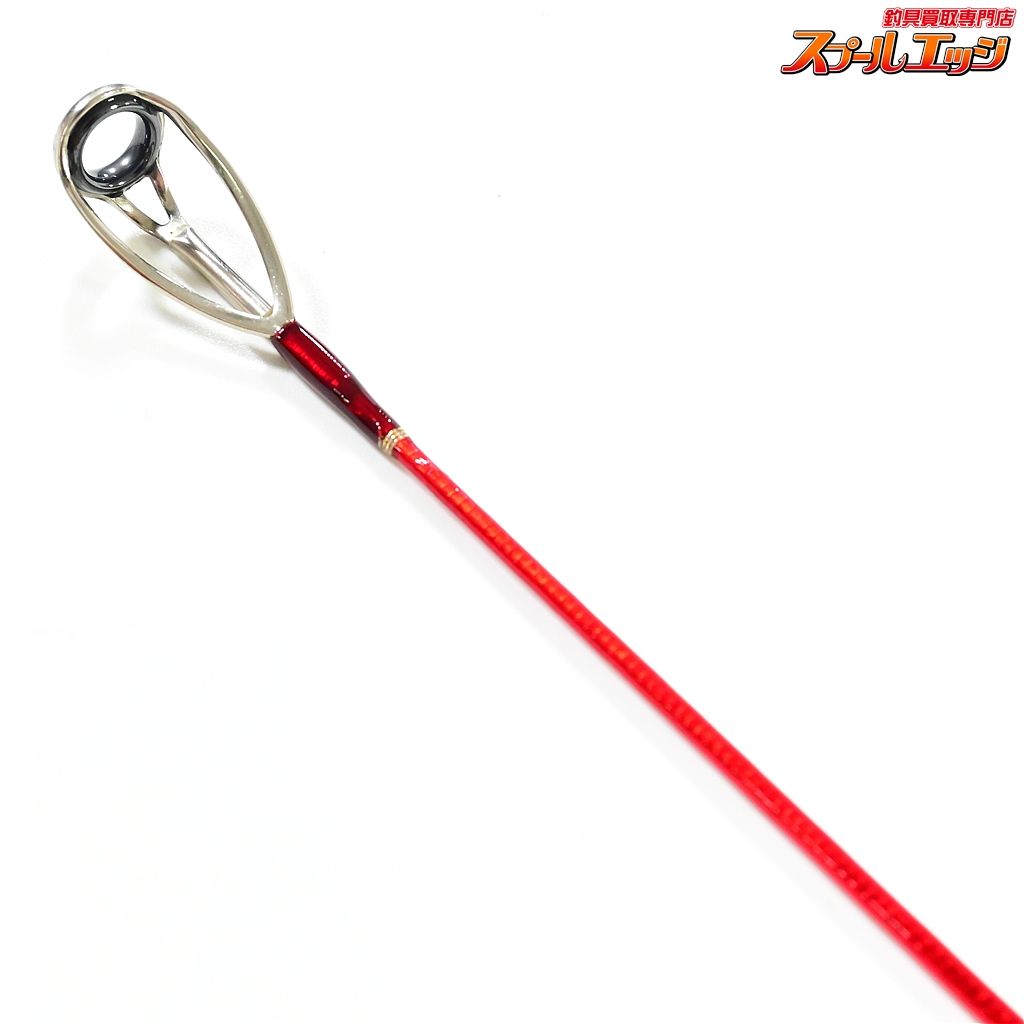 【シマノ】 20ワールドシャウラ BG 2953R-3 SHIMANO WORLD SHAULA BIG  