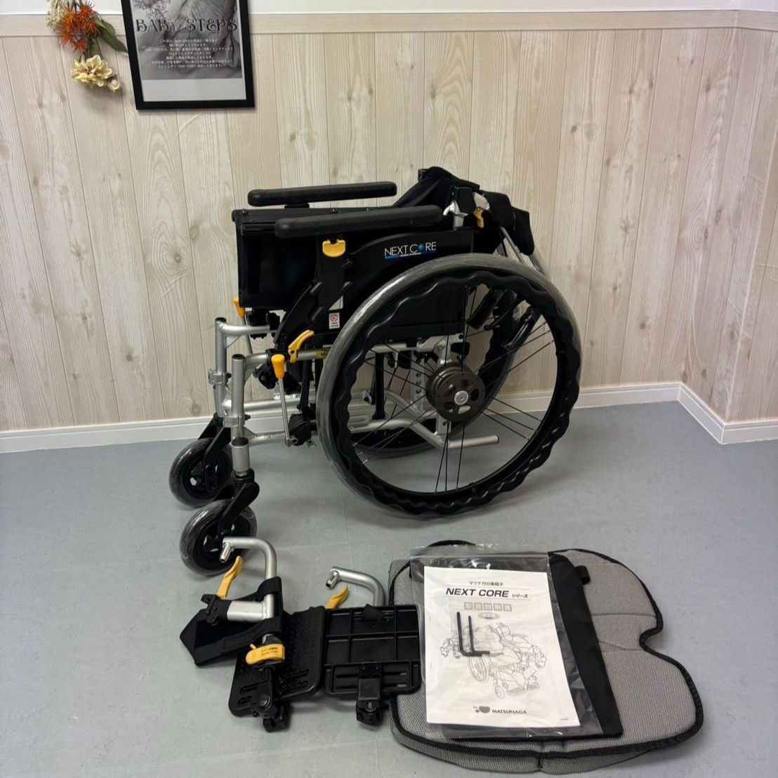 NEXT-51B 42幅 松永製作所 ネクストコアシリーズ 自走式車椅子 ノーパンクタイヤ ネクストコア アジャスト MATSUNAGA 介護用品 幅広 STEELWINDOWSANDDOORS_COM