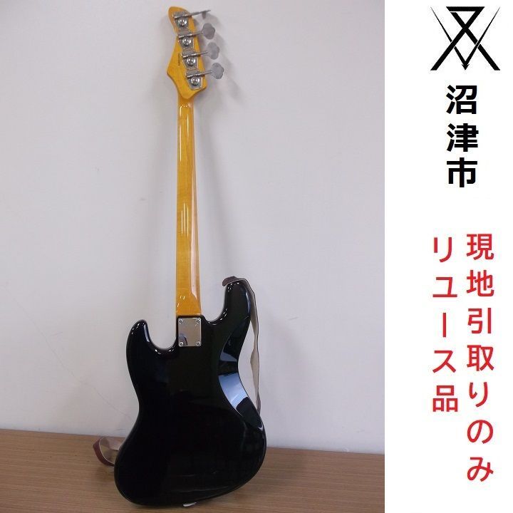 現地引き取りのみ(配送不可) リユース品】【ジャンク品
