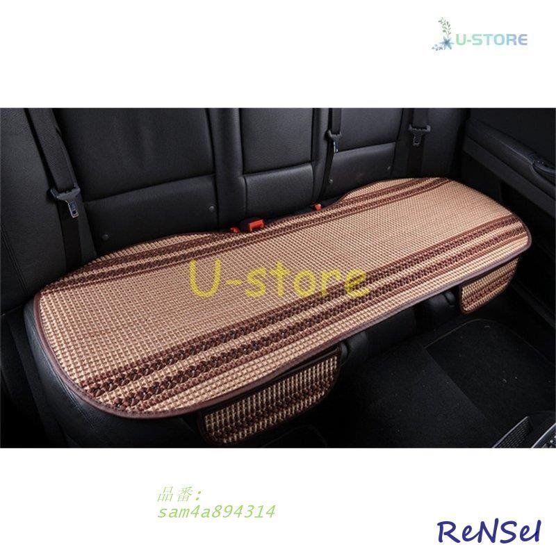 3点セット 車イスクッション