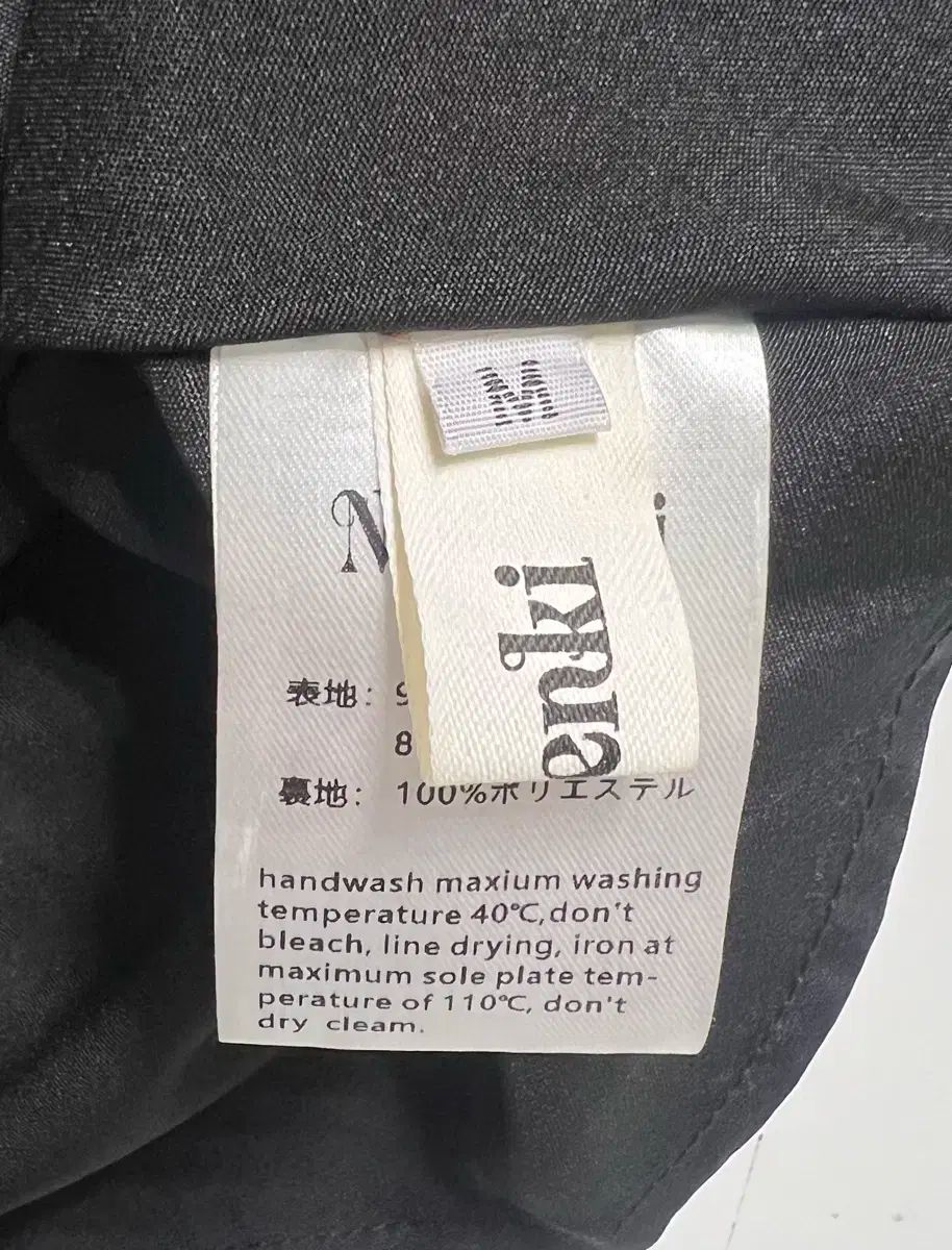 ワンピース セット