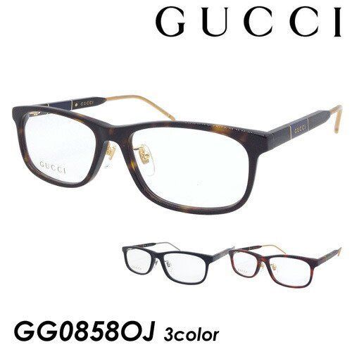 GUCCI グッチ メガネ GG0858OJ col.001/002/003 55mm 正規販売認定店