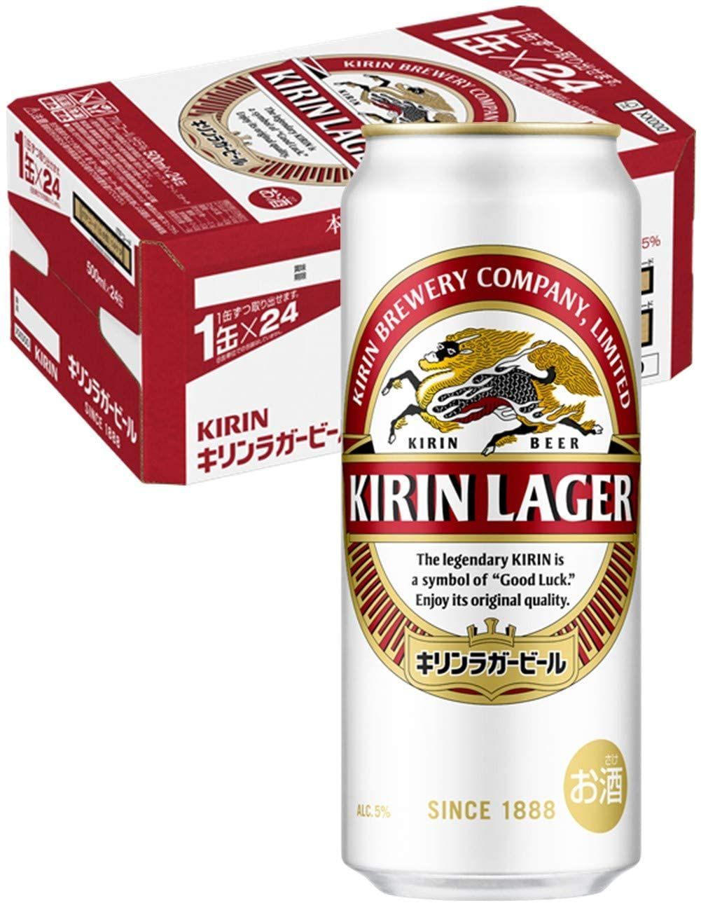 【超歓迎好評】キリンラガービール　350ml24本　2ケース ビール