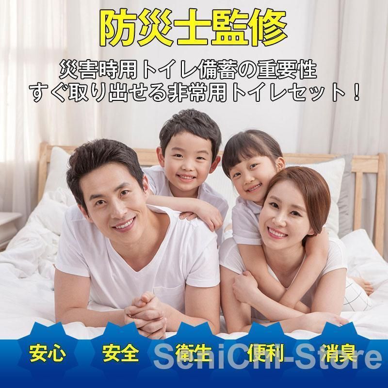 抗菌