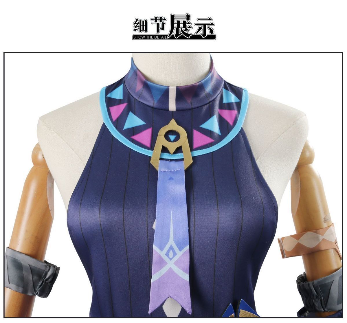 新品未使用 原神 ナタ シトラリ コスプレ衣装 豪華フルセット 高品質