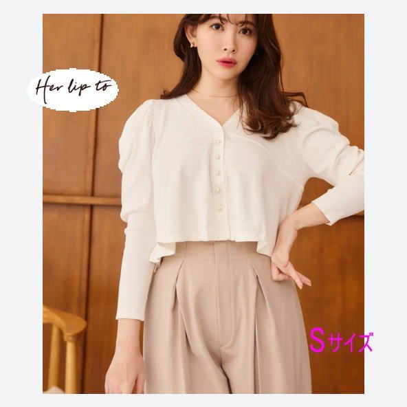 トップス herlipto Cropped Puff Sleeve Knit Top herlipto Cropped Puff Sleeve Knit Top