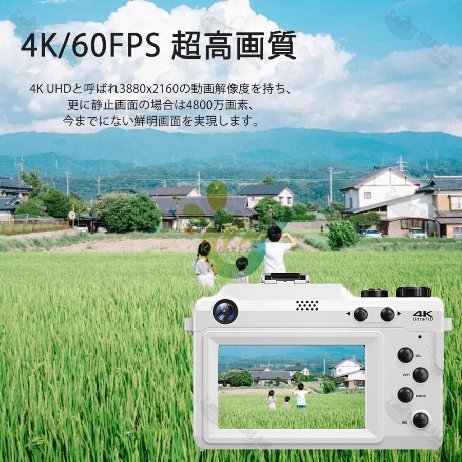 スマホ転送 wifi対応
