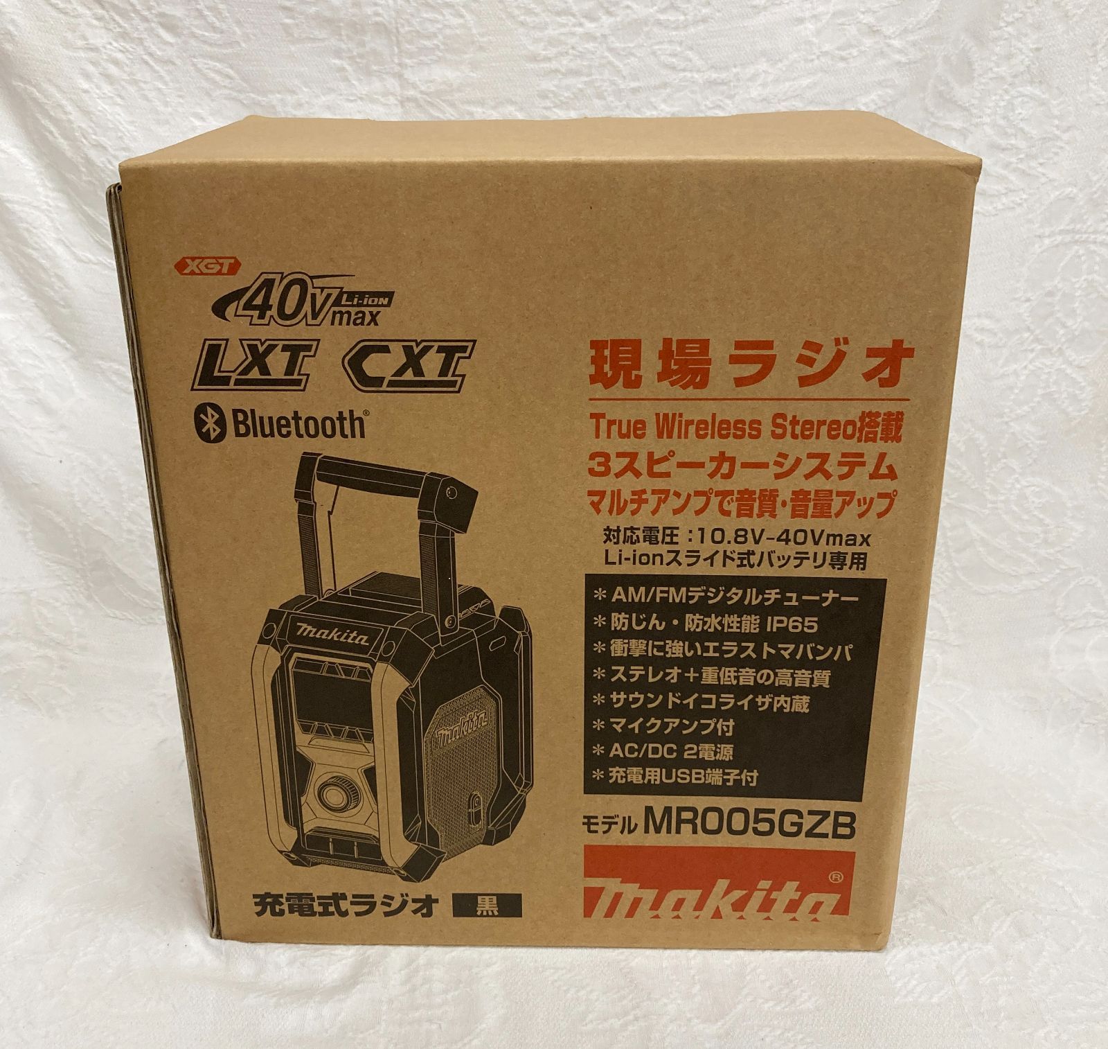 【未使用】マキタ Makita 充電式ラジオ MR005GZB 本体のみ マキタ makita 40Vmax充電式ラジオMR005GZ B O 本体のみ
