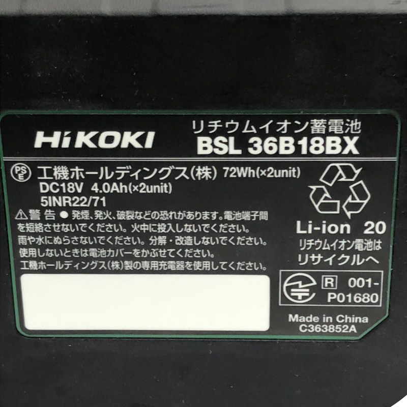 ブラック 22510K601