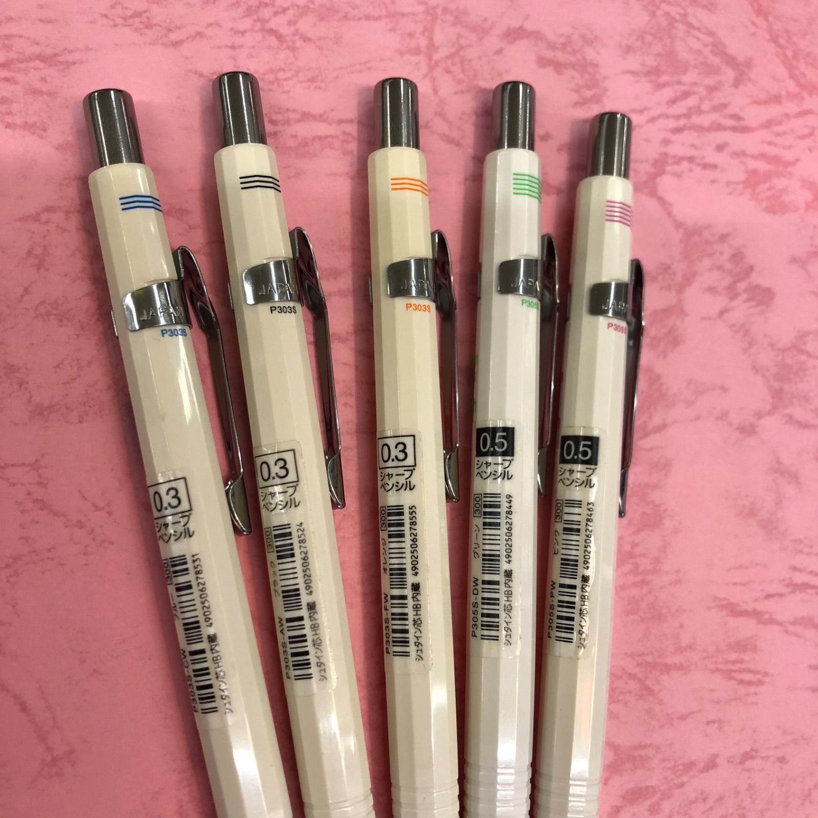 【まとめ売り】ラメルヘンテープ 新品未使用 廃盤色含む 15本セット 廃盤シャーペン まとめ売り(ばら売り可) - メルカリ