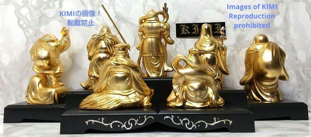 七福神 牧田秀雲原型 毘沙門天 弁財天 恵比寿 大黒天 福禄寿 寿老人