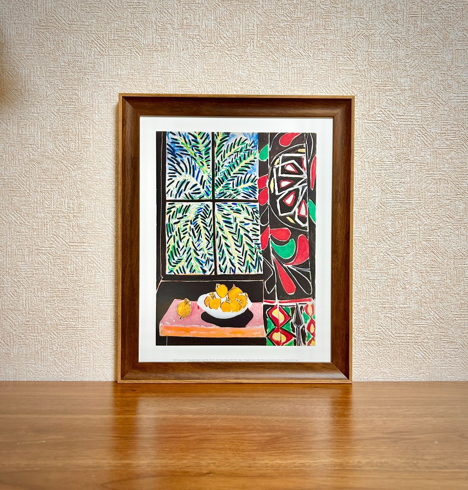 ☆額縁付アートポスター☆アンリ・マティス（マチス）☆Matisse