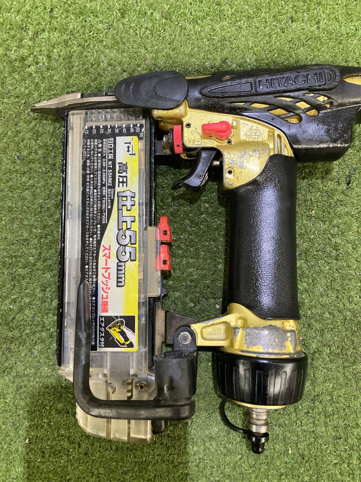 品 0921 HiKOKI 旧日立工機 55㎜高圧仕上釘打機 NT55HM2 ITO3GRZUB5WG