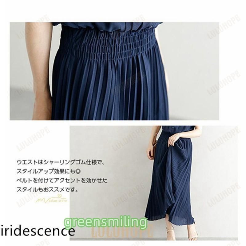 ロングワンピース レディース