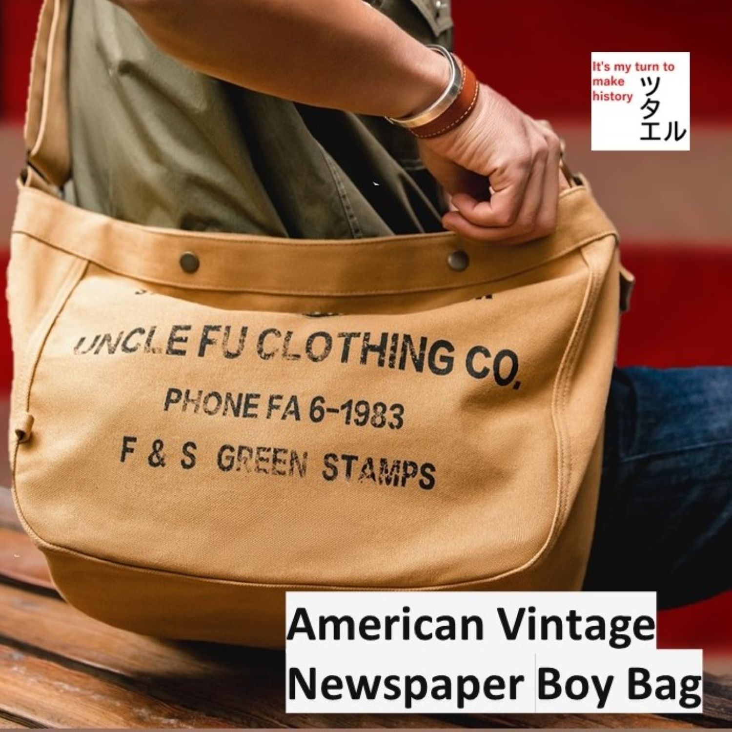 超希少! 40s ニュースペーパーバッグ ヴィンテージ ショルダーバッグ