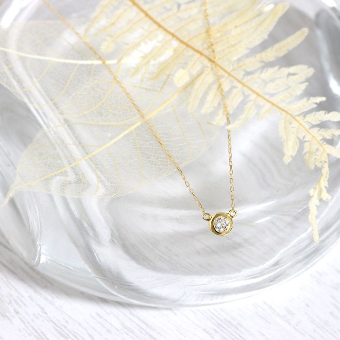 ダイヤモンド ネックレス K18 イエローゴールド 天然ダイヤ 0.07ct 一