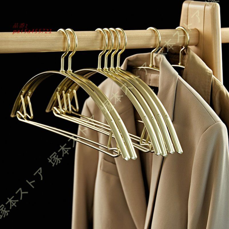 クローゼットハンガー 衣類変形にくい