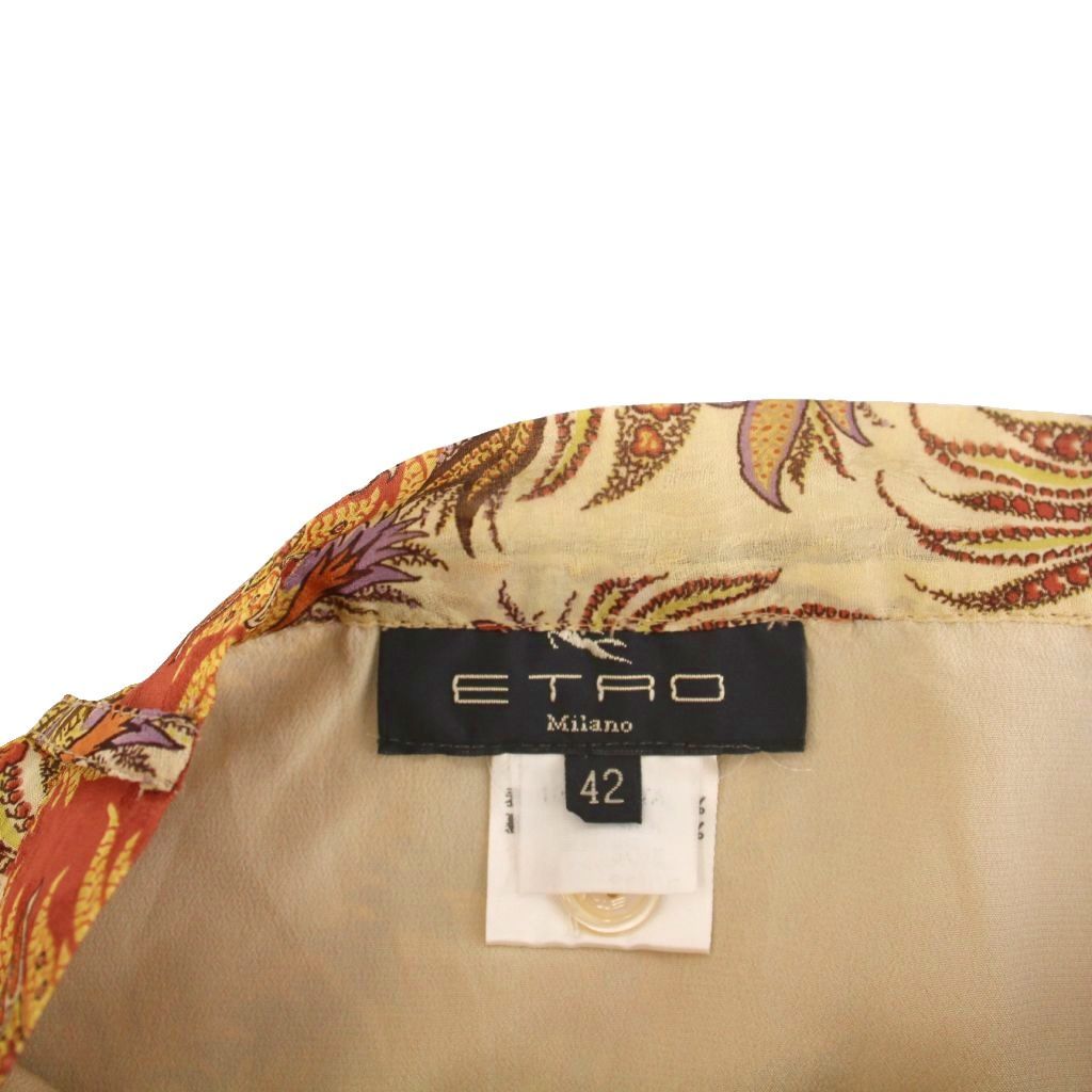 エトロ ETRO スカート ひざ丈 総柄 シルク 42 茶 ベージュ 71