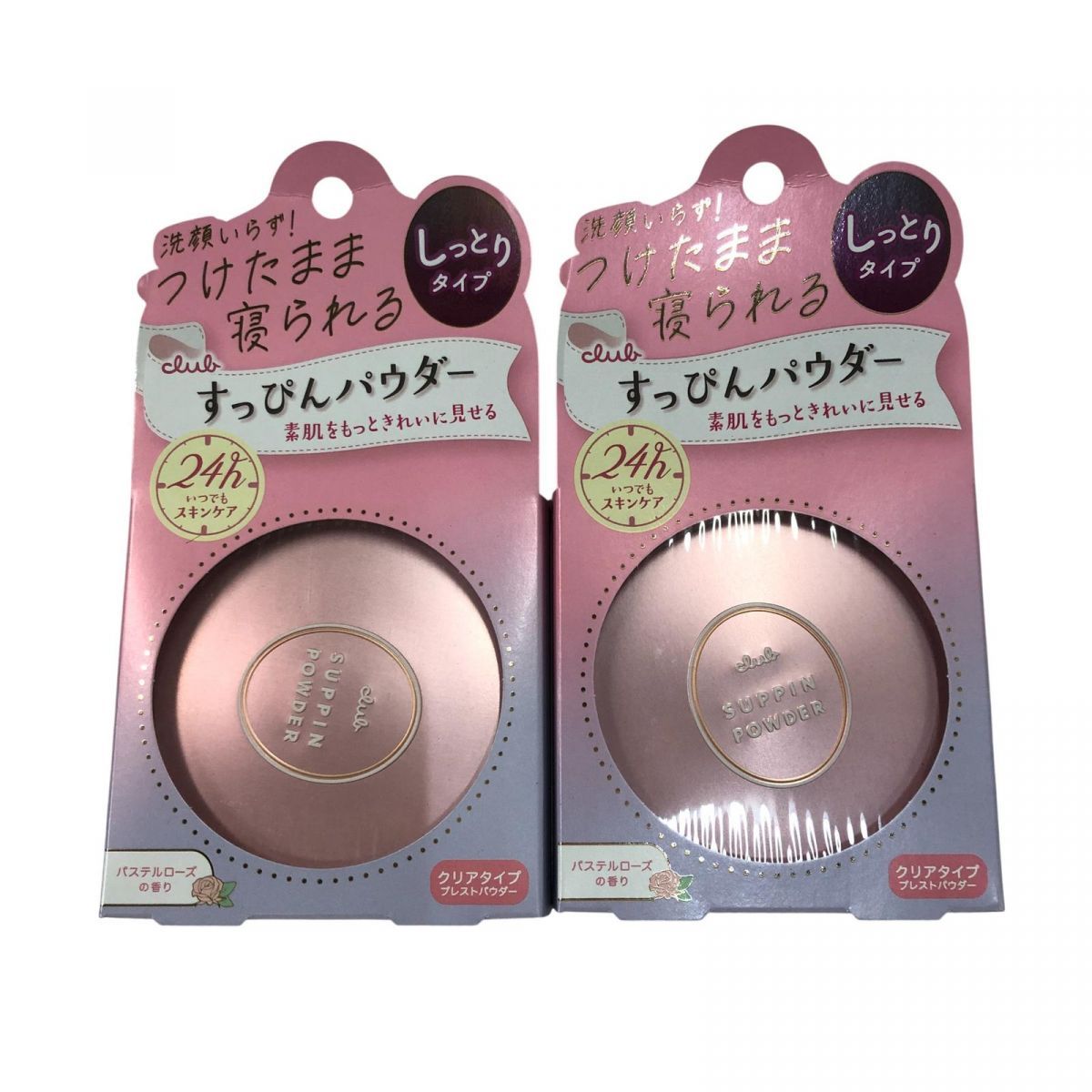 フェイスパウダー 8点 Club クラブ すっぴんパウダーC パステルローズの香り 26g APK865838相