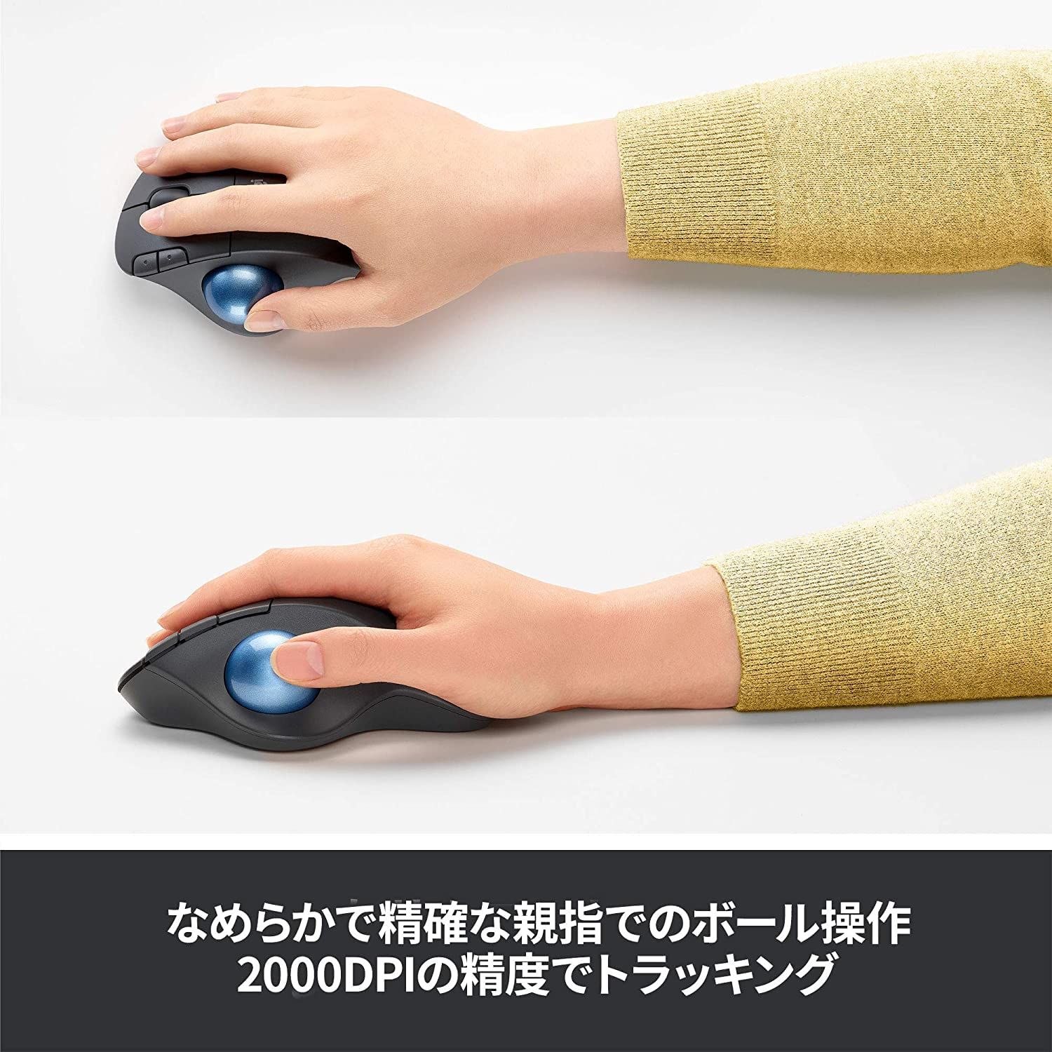 ロジクール ワイヤレスマウス トラックボール 無線 M575GR Bluetooth Unifying 5ボタン windows mac iPad M575 電池寿命最大24ケ月 グラファイト 国内正規品 [グラファイト(2年保証)] [単品]