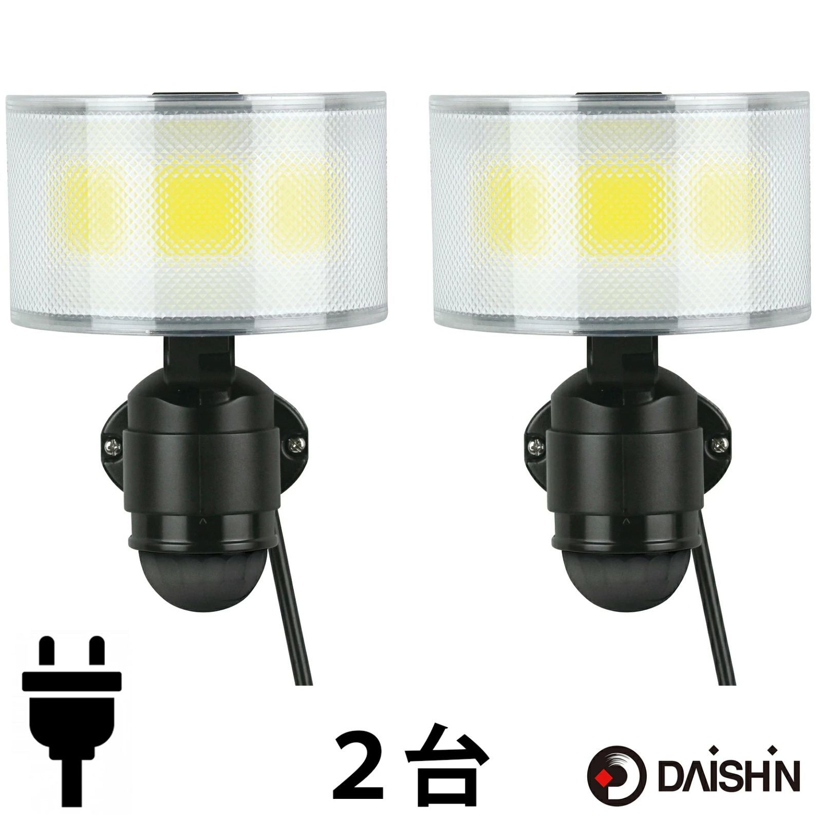 新品⭐️ ウォーターツリーランプ 2個 クリスマスx'masインテリア