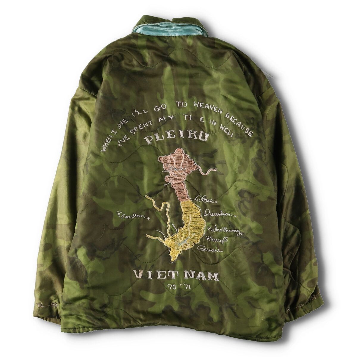 vintage 60s70s ベトジャン　迷彩　カモフラ　ビンテージ 沖縄古着屋CYCLONE サイクロン