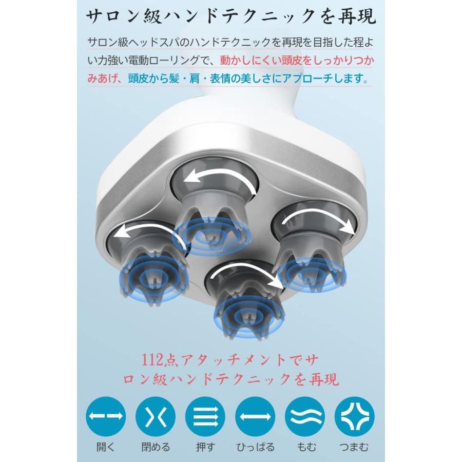 電動ブラシ