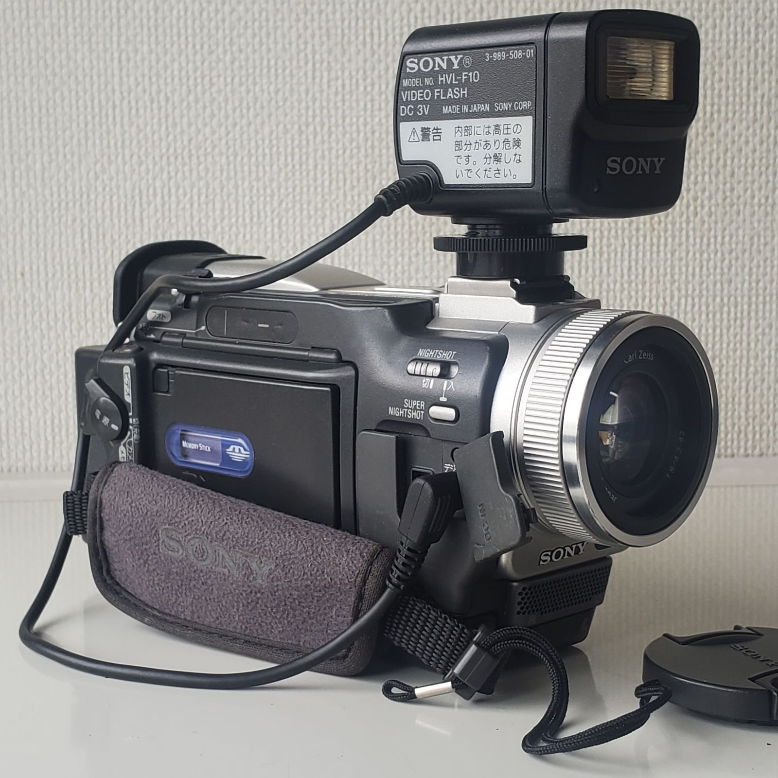動作品　Mini DV　ソニーデジタルビデオカメラ　SONY DCR-TRV20 Amazon | SONY ソニー DCR-TRV20 デジタルビデオカメラ