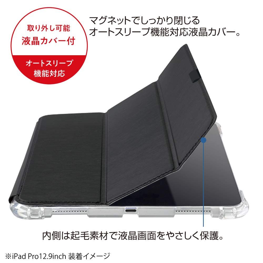 ブラック
