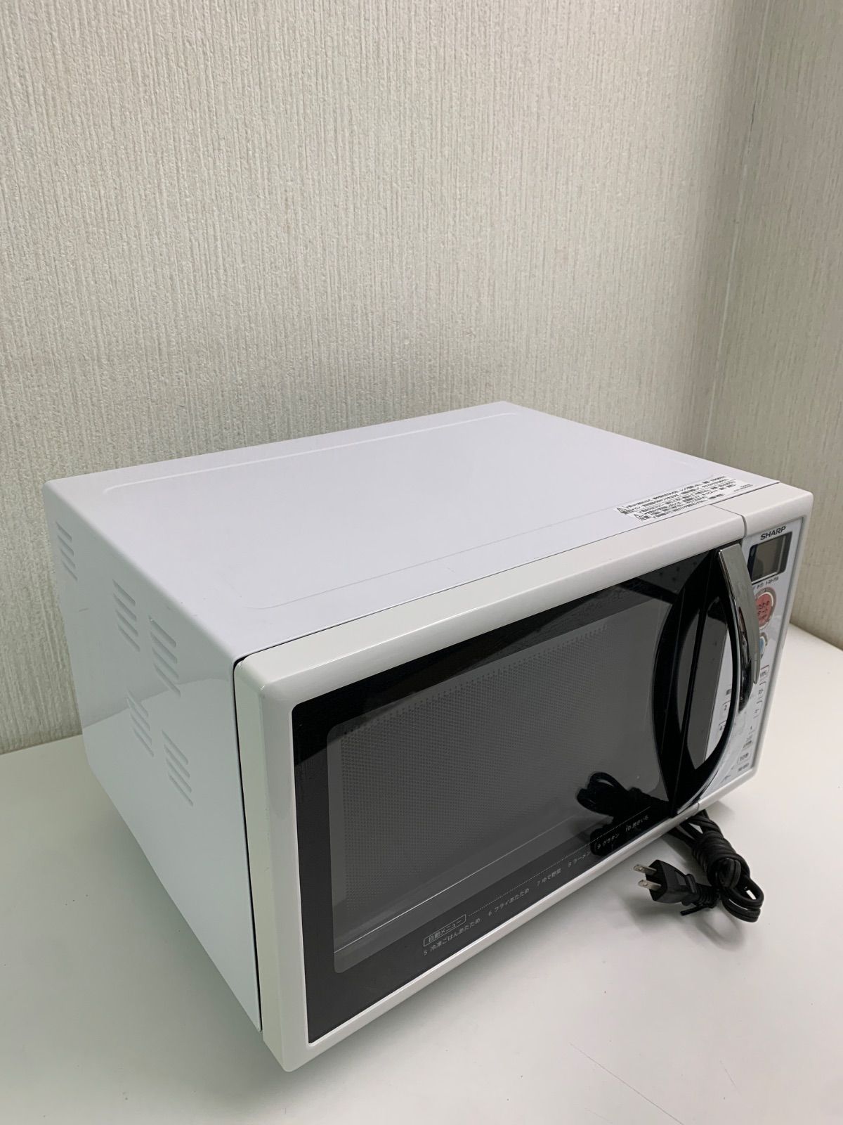 ⭐️SHARP電子レンジ RE-S5D-W⭐️ フォロー割対象商品】SHARP