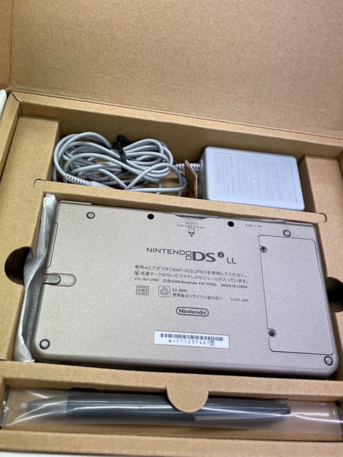 荒*佑様 御座い ニンテンドーDSi ポケモン ハートゴールド ソウル 