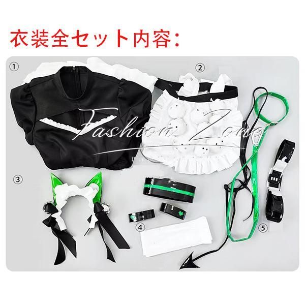 コスプレ衣装 ウィッグ