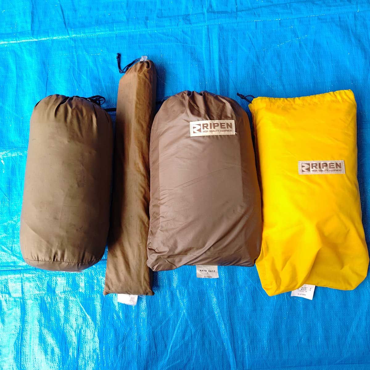 ライペン RIPEN アライテント AIR RAIZ エアライズ 1 テント ソトバリ カヤライズ セット