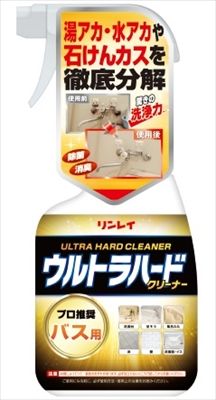 まとめ買い-12点セット ウルトラハードクリーナー バス用 700ML リンレイ 住居洗剤 お風呂用