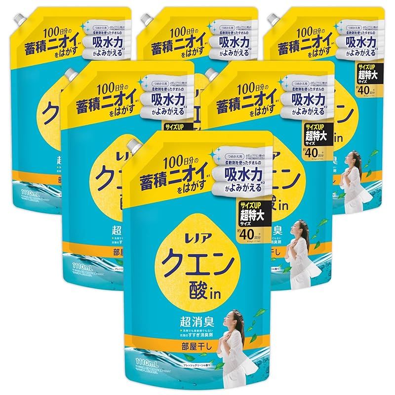 Lenor レノア クエン酸in 超消臭 衣類のすすぎ消臭剤 部屋干し フレッシュグリーンの香り 詰め替え 1110mL×6袋 ケース品 0